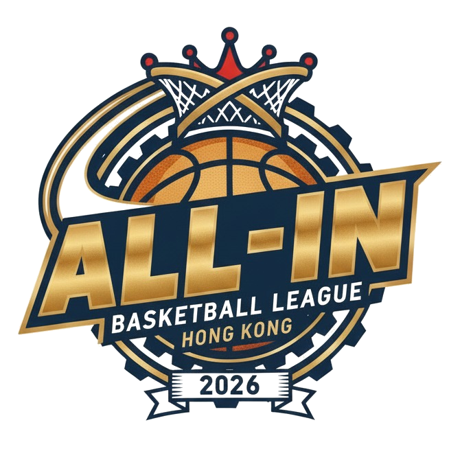 ALL-IN Basketball League